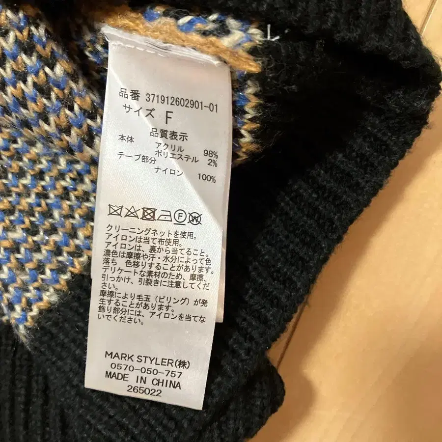 6번째 상품 이미지