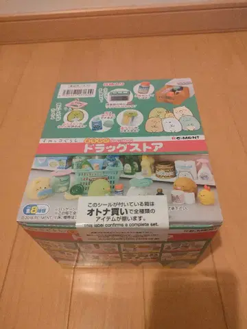 리멘트 스미코 스미코구라시 마치카도 드럭스토어 어른 구매 1BOX