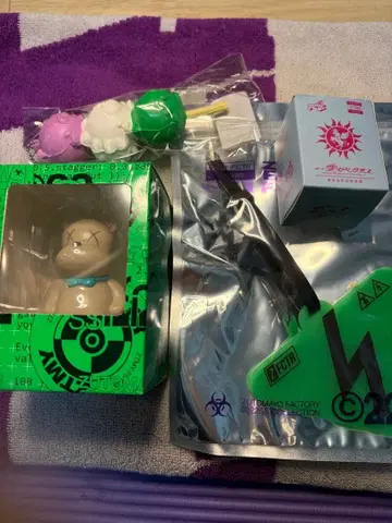 계속 한밤중이면 좋을 텐데 우니구리군 굿즈 묶음 판매 미개봉 새상품