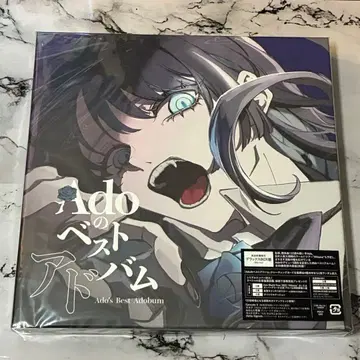 Ado의 베스트 앨범 디럭스 BOX [미개봉 새상품]