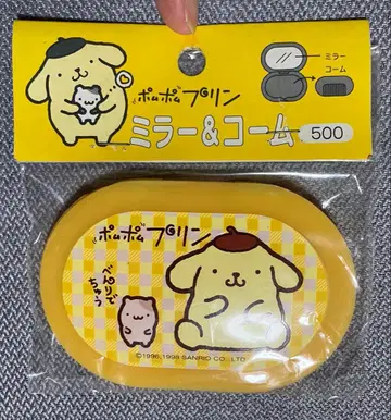 산리오 폼폼푸딩 거울 & 빗