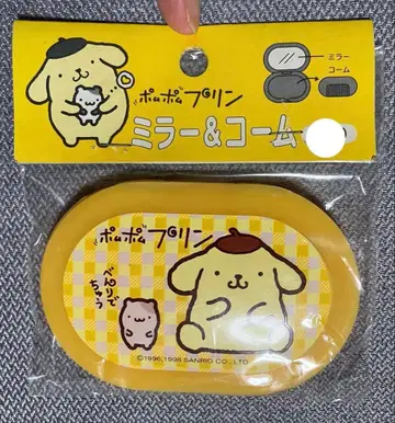 산리오 폼폼푸딩 거울 & 빗