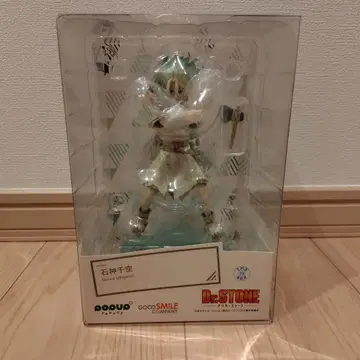 POP UP PARADE 이시가미 센쿠 C