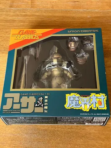 GAMECLASSICS vol.1 EX 마계촌 아서 황금의 갑옷 ver.