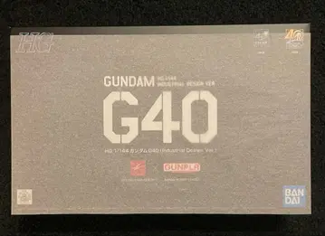 HG 1/144 건담 G40 Industrial Design Ver.
