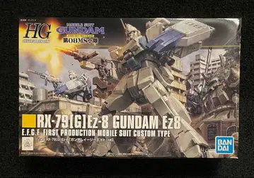 HG 1/144 RX-79[G] Ez-8 건담 이지 에이트