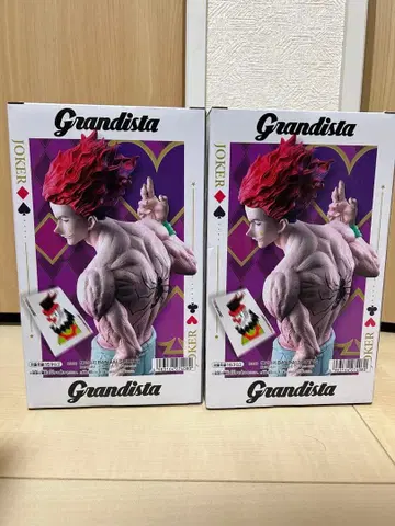 HUNTER x HUNTER Grandista 그란디스타 히소카