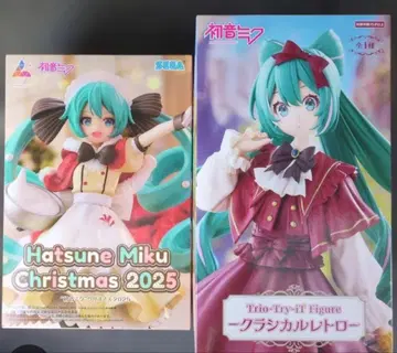 하츠네 미쿠 Trio Try iT Luminasta 피규어