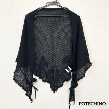 [ 상태 좋음 ] POTECHINO 포테치노 스톨 블랙 계열 블랙