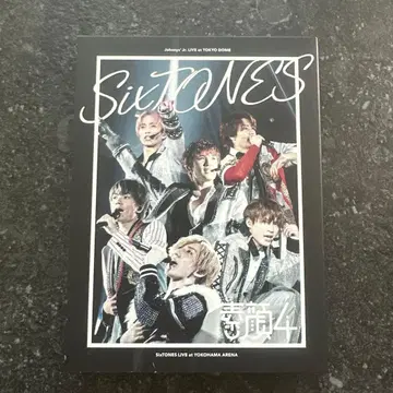 SixTONES 스가오4 컨디션 최상