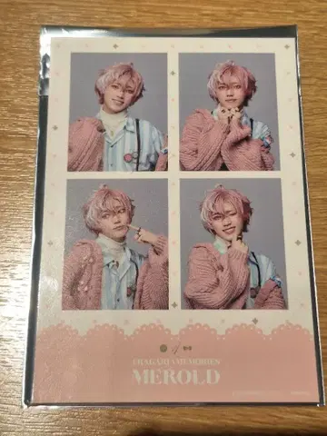 플라뮤 뮤지컬 플라가리아 메모리즈 멜로드 안도 유메토 스티커