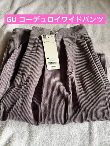 GU 지유 코듀로이 와이드 팬츠 M 퍼플 새상품 [ 익명 배송 ]