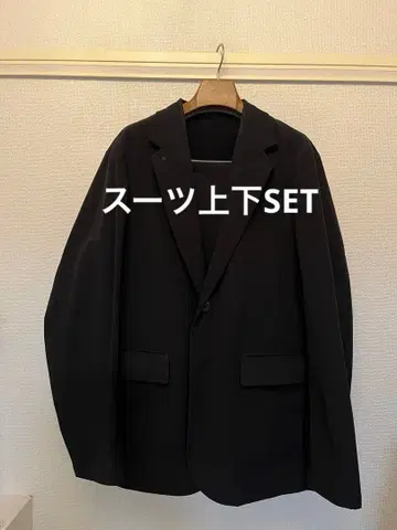 새상품급! 아오야마 양복 블랙 무지 셋업 수트 워셔블 수트 컴퍼니