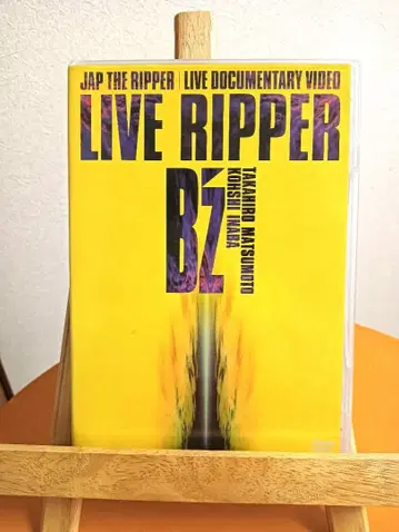 B'z LIVE RIPPER DVD 이나바 코시
