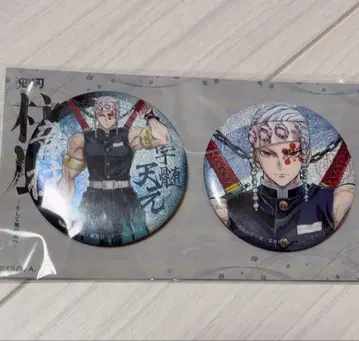 귀멸의 칼날 기둥전 키 비주얼 글리터 캔뱃지 텐겐