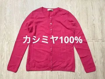 [새상품급] 유니클로 캐시미어 100% 가디건 M