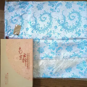 새상품 미사용 난징 운면 (NAJJING Brocade) 스톨