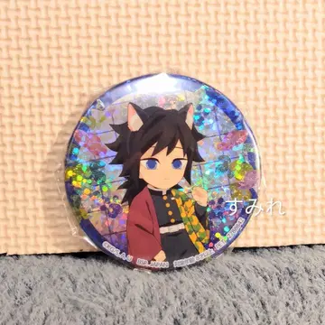 남코 한정판 귀멸의 칼날 홀로그램 캔뱃지 난자타운 콜라보 토미오카 기유