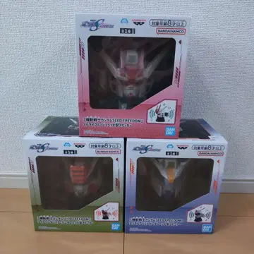 기동전사 건담 SEED FREEDOM 헤드형 스피커 3종 세트