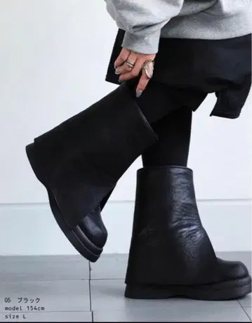 antiqua (안티카) 접이식 디자인 부츠 부츠 LL