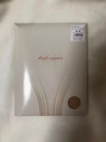 Maruco 레그 메이킹 사이 서포트 심메트리 M