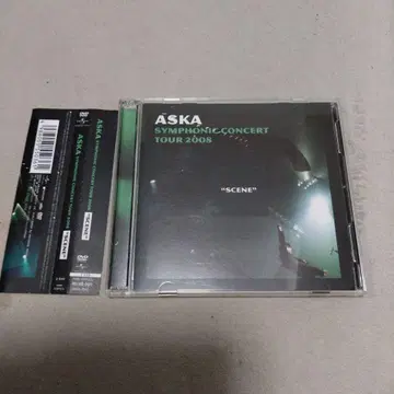 ASKA/SYMPHONIC CONCERT TOUR 2008'SCENE -