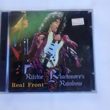 Ritchie Blackmore's Rainbow: Real Front