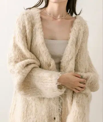 mystic 울 혼방 샤기 가디건 베이지 F