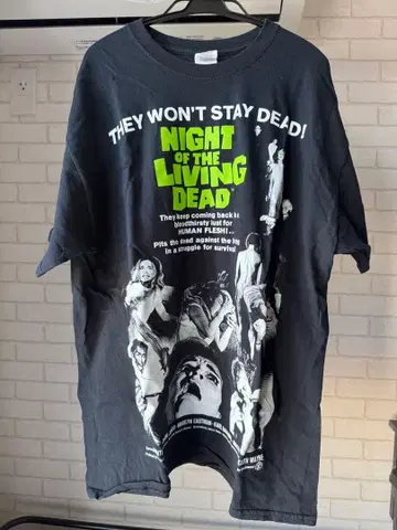 NIGHT OF THE LIVING DEAD movie print tee