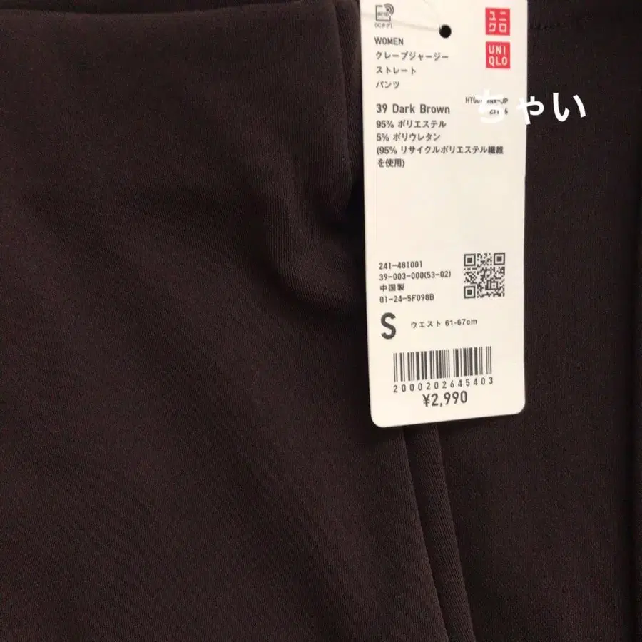 3번째 상품 이미지