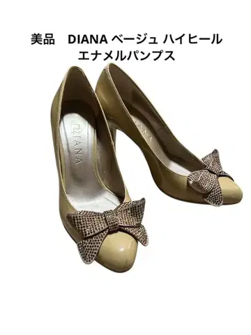 새상품급 DIANA 베이지 에나멜 하이힐 펌프스