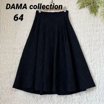 더마 컬렉션 체크 박스 플리츠 롱 스커트 일본제
