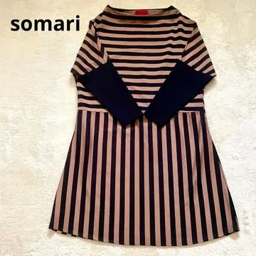 somari 스트라이프 원피스 네이비/베이지 큰 사이즈