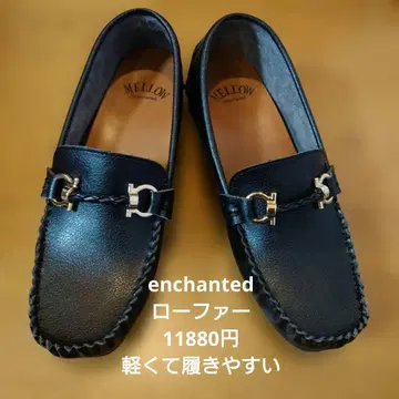 enchanted 로퍼 24cm 엔찬티드 11880엔