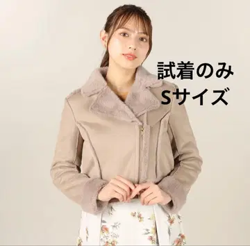 컨디션 최상 레스 빠세 페이크 무스탕 라이더 모카 36