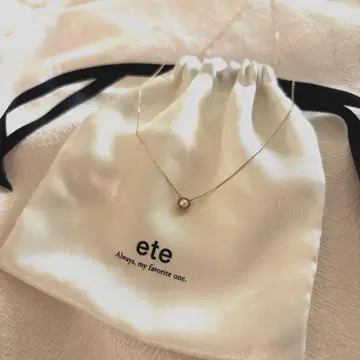 ete 펄 목걸이 오리지널 파우치 포함 담수 진주 40cm 체인