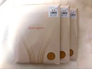 레그 메이킹 사이 서포트 심메트리 3족