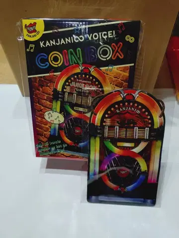 칸쟈니에이또 돔 투어 2013-2014 JUKEBOX 굿즈