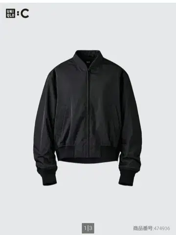 UNIQLO 봄버 자켓 블랙 S