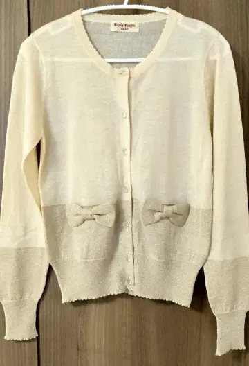 에밀리 템플큐트 가디건