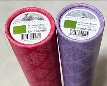 바이올렛 에버가든 극장판 포스터