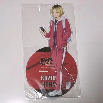 하이큐!! 코즈메 켄마 쓰레기장의 결전 빅 아크릴 스탠드