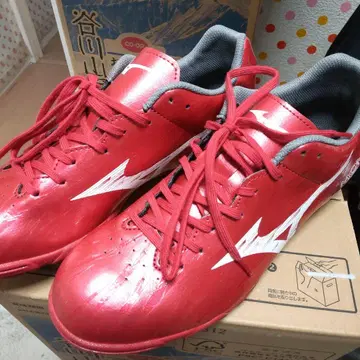 Mizuno Monarcida Neo 축구화 레드
