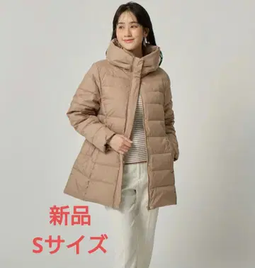 프렌치 다운 볼륨 옷깃 코트