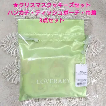 [ 미개봉 ] 러브리 바이 페이러 크리스마스 쿠키 세트 페일 그린