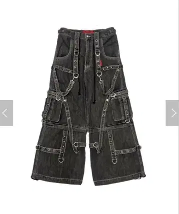 Tripp nyc STRAP ON ZIP OFF PANT