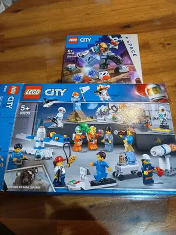 레고 시티 세트