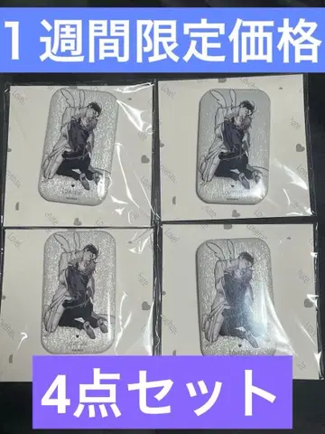 alien stage 에이리언 스테이지 캔뱃지 IVAN TILL