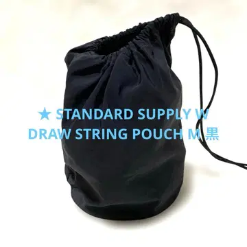 STANDARD SUPPLY W DRAW STRING POUCH M 블랙