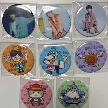 야마시타 다이키 벌스데이 이벤트 hear me? 캔뱃지 8개 세트